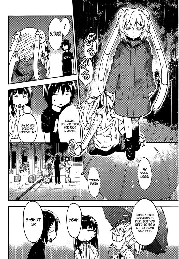 Boku Ni Koisuru Mechanical Chapter 3 #34