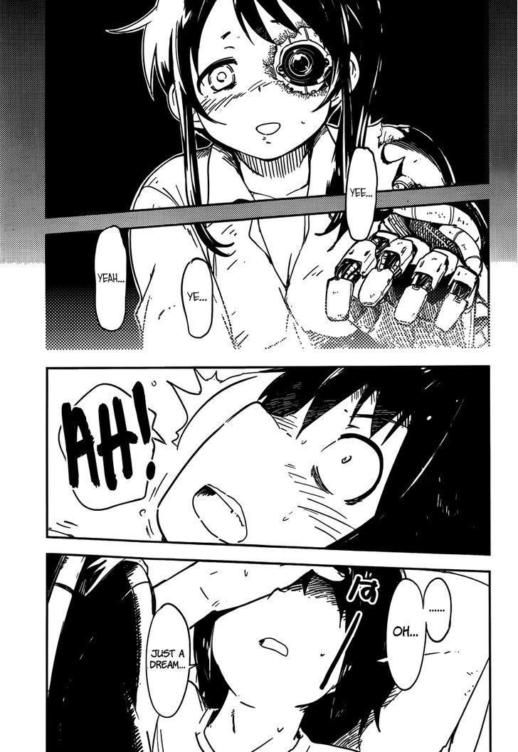 Boku Ni Koisuru Mechanical Chapter 2 #3