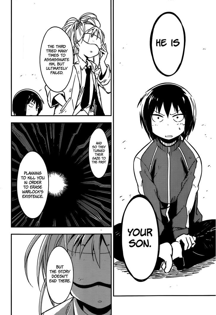 Boku Ni Koisuru Mechanical Chapter 2 #20