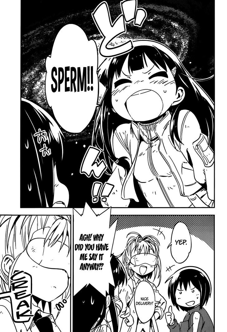 Boku Ni Koisuru Mechanical Chapter 2 #23