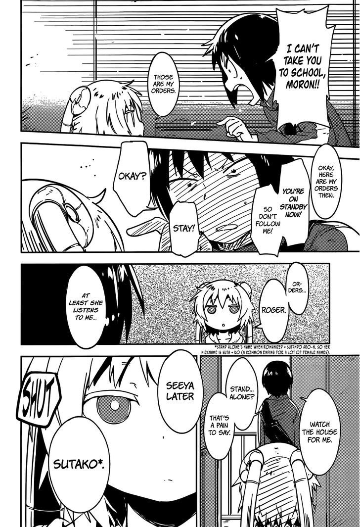 Boku Ni Koisuru Mechanical Chapter 2 #34