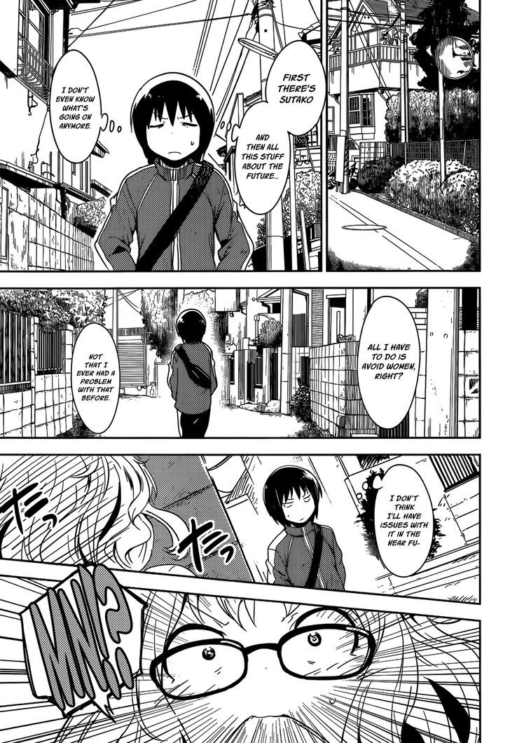 Boku Ni Koisuru Mechanical Chapter 2 #35