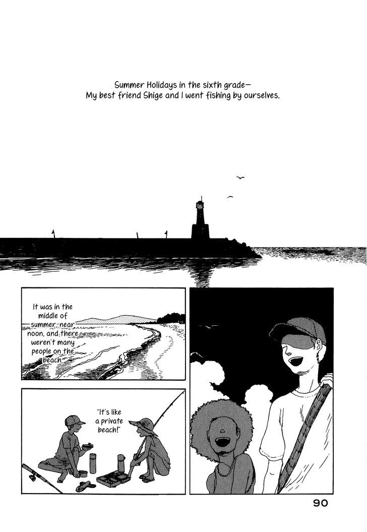 Chijou Wa Pocket No Naka No Niwa Chapter 4 #12