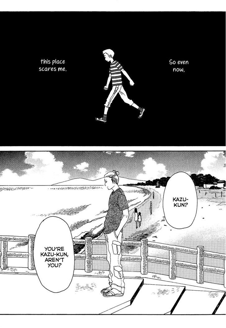 Chijou Wa Pocket No Naka No Niwa Chapter 4 #17