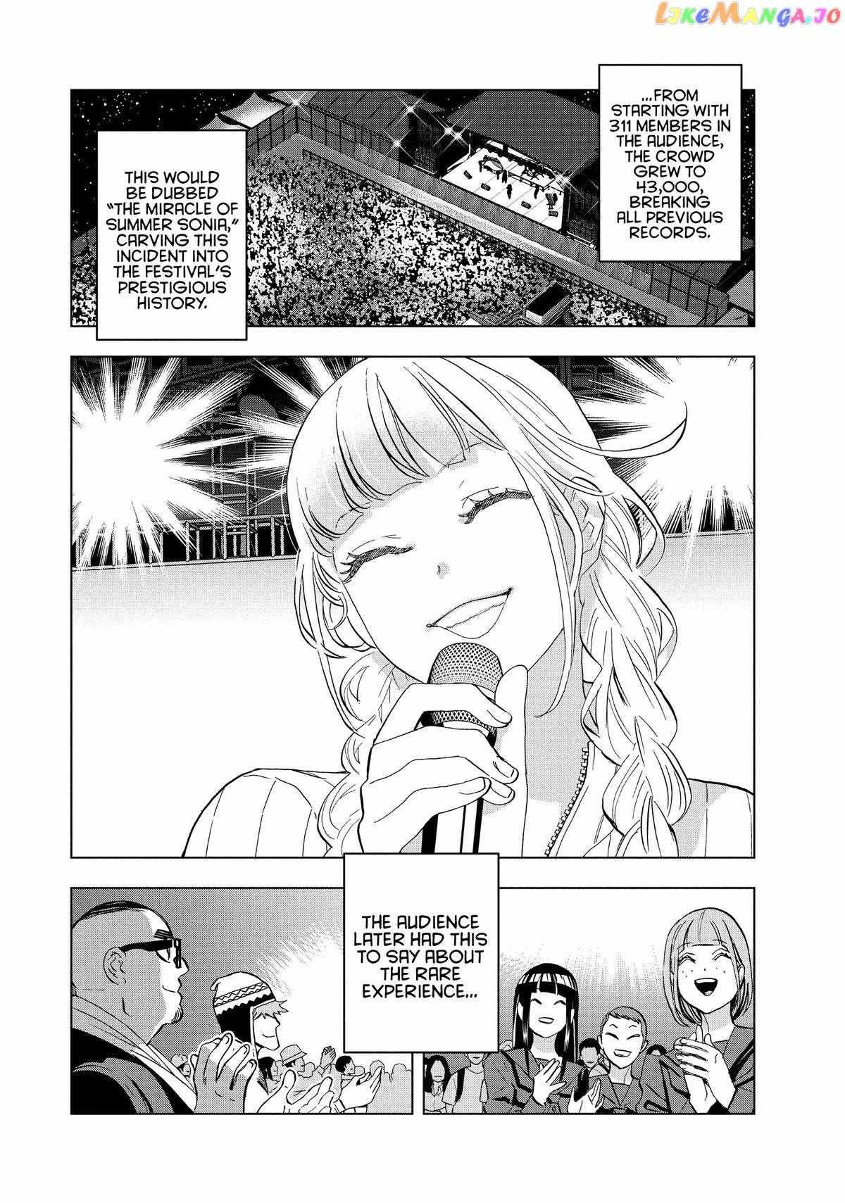 Paripi Koumei Chapter 105 #16