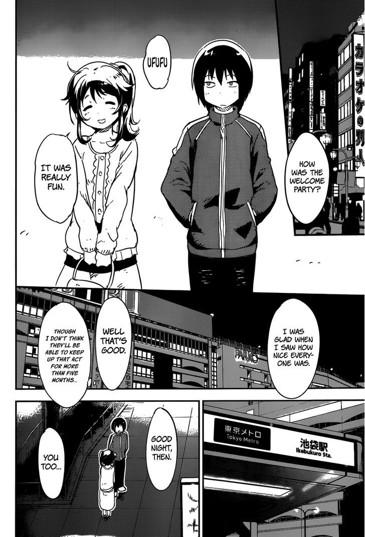 Boku Ni Koisuru Mechanical Chapter 1 #20