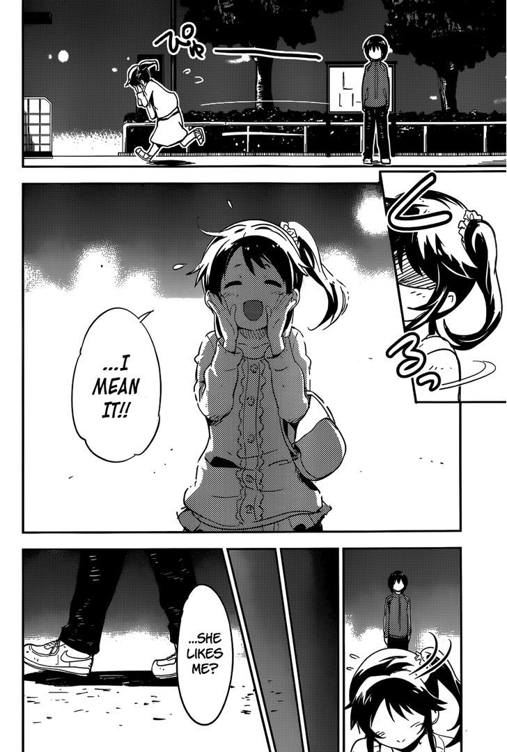 Boku Ni Koisuru Mechanical Chapter 1 #22