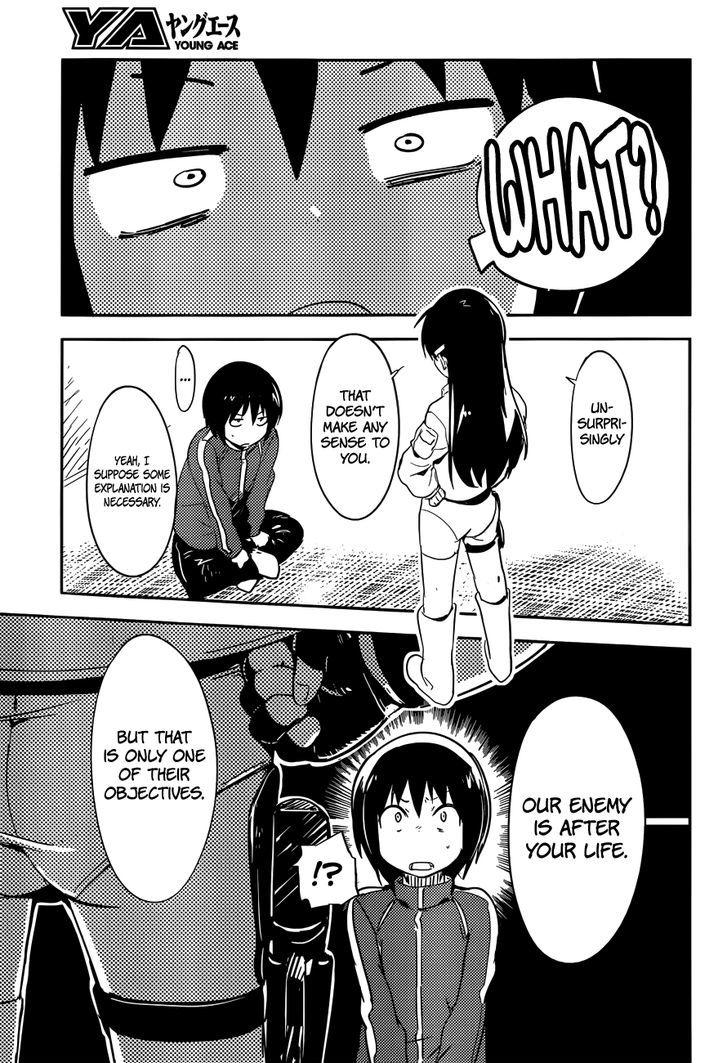 Boku Ni Koisuru Mechanical Chapter 1 #30