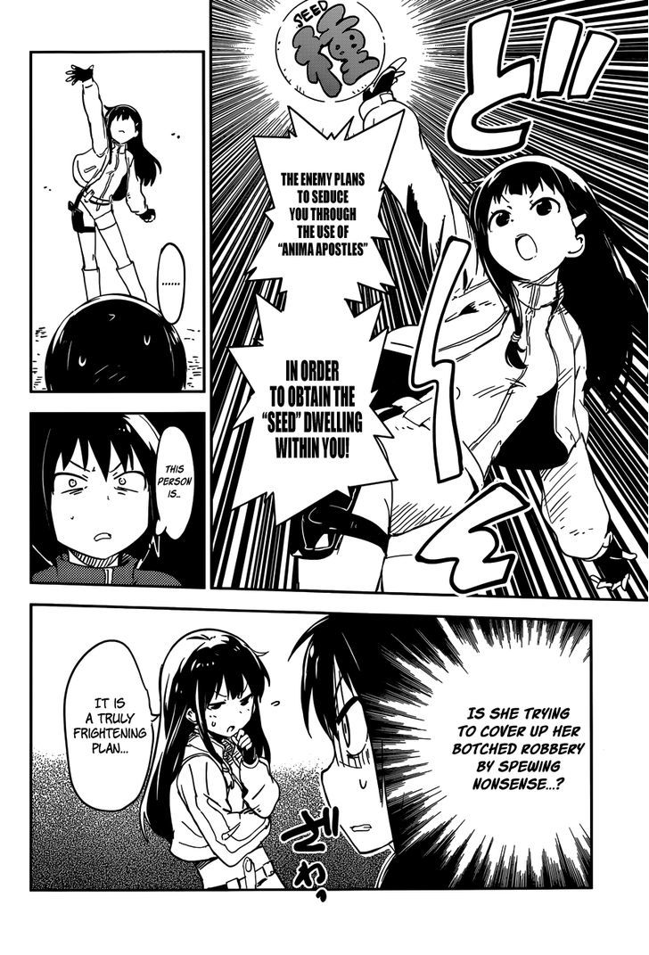 Boku Ni Koisuru Mechanical Chapter 1 #31