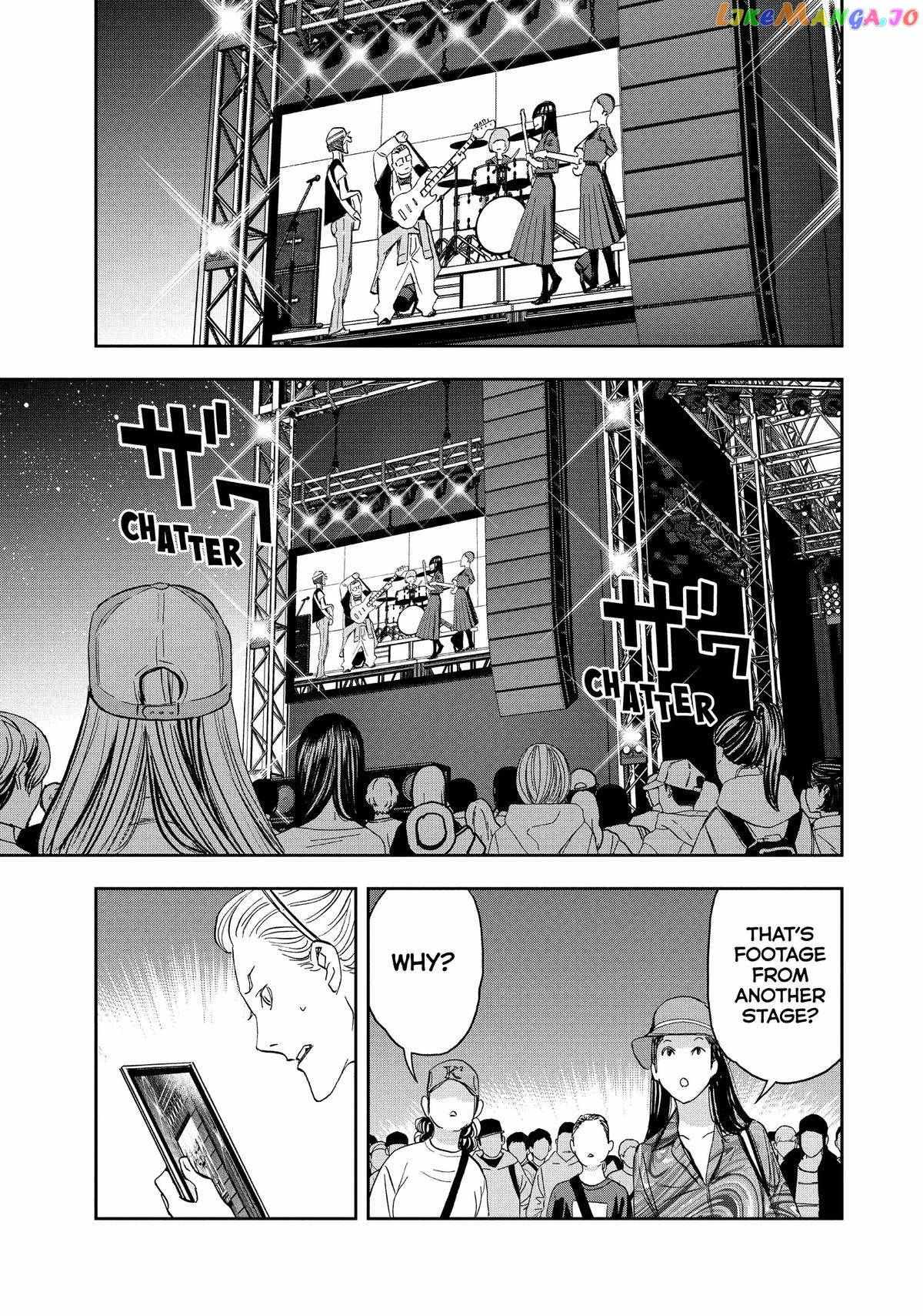 Paripi Koumei Chapter 97 #16