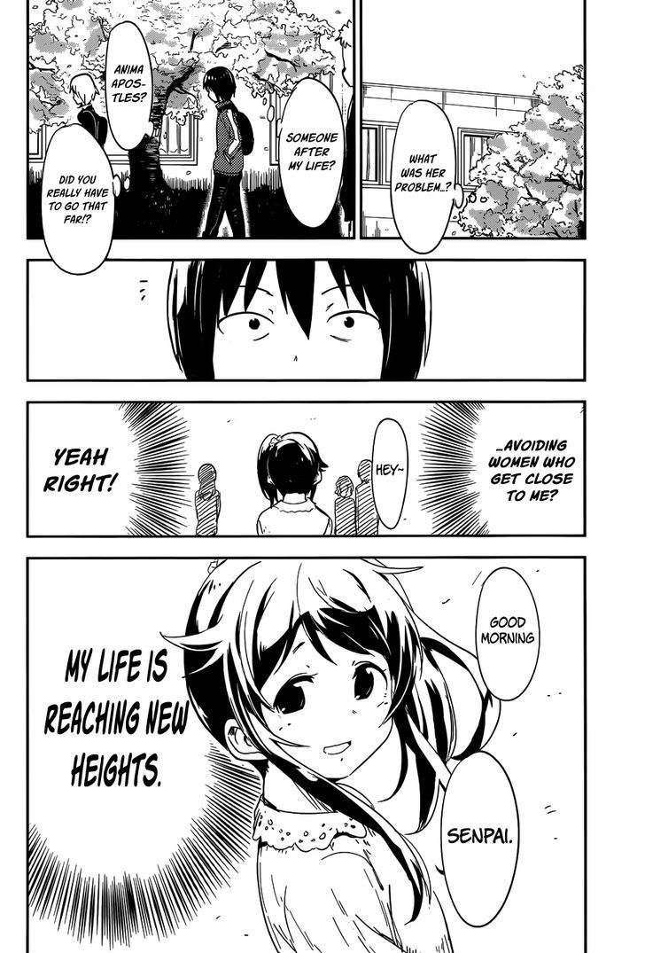 Boku Ni Koisuru Mechanical Chapter 1 #35