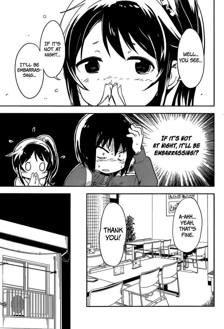 Boku Ni Koisuru Mechanical Chapter 1 #38