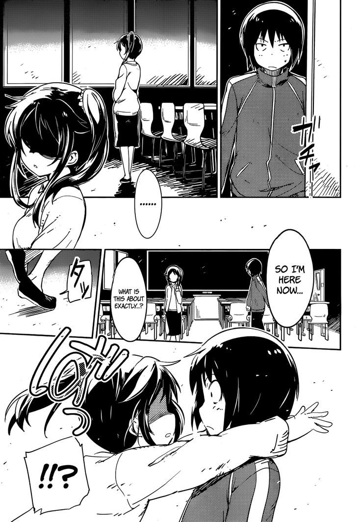 Boku Ni Koisuru Mechanical Chapter 1 #40