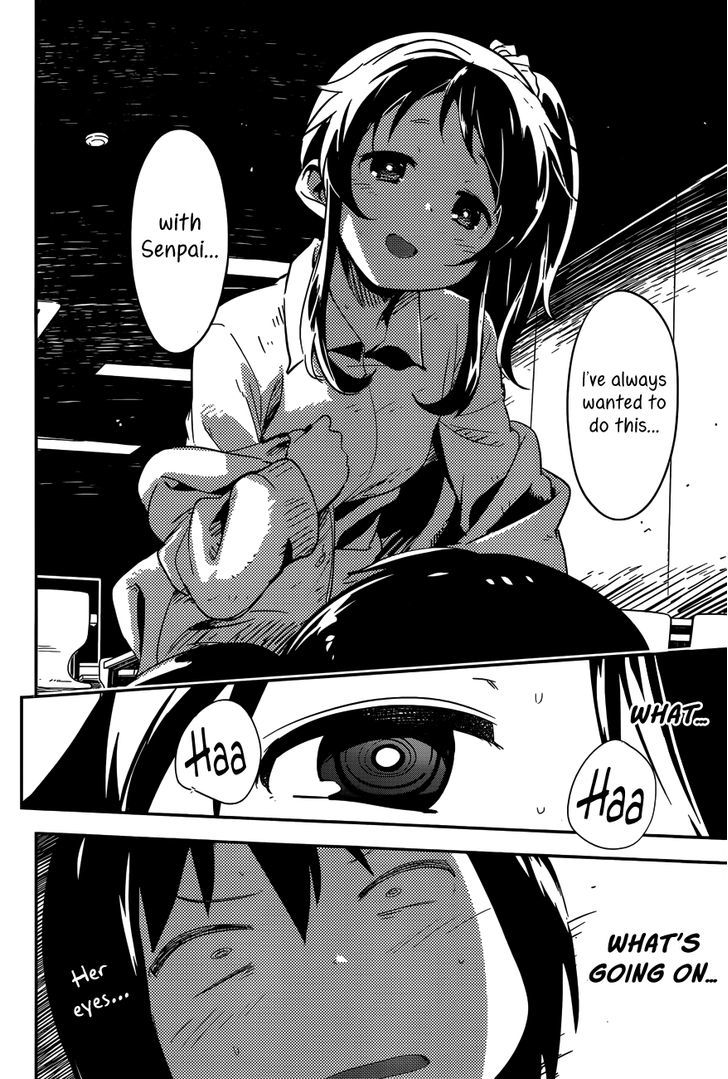 Boku Ni Koisuru Mechanical Chapter 1 #43