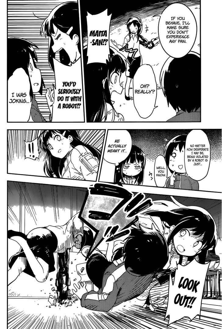 Boku Ni Koisuru Mechanical Chapter 1 #51