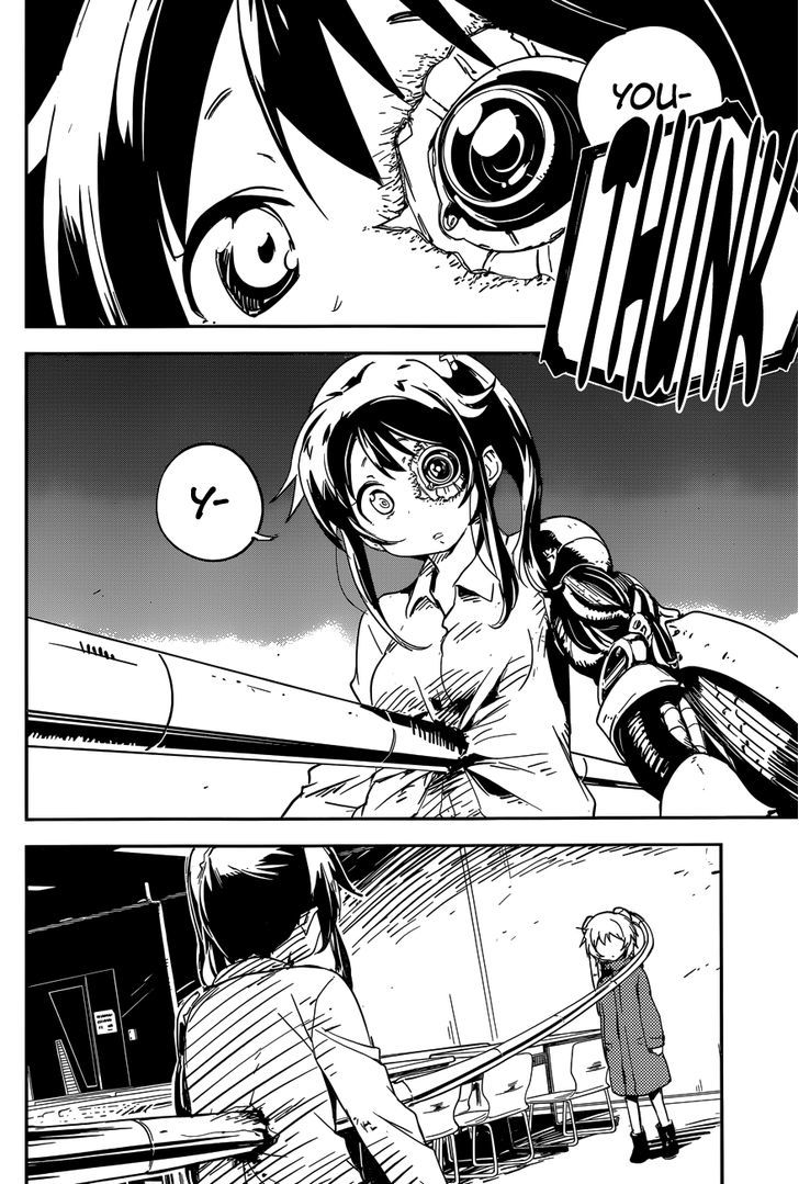 Boku Ni Koisuru Mechanical Chapter 1 #56