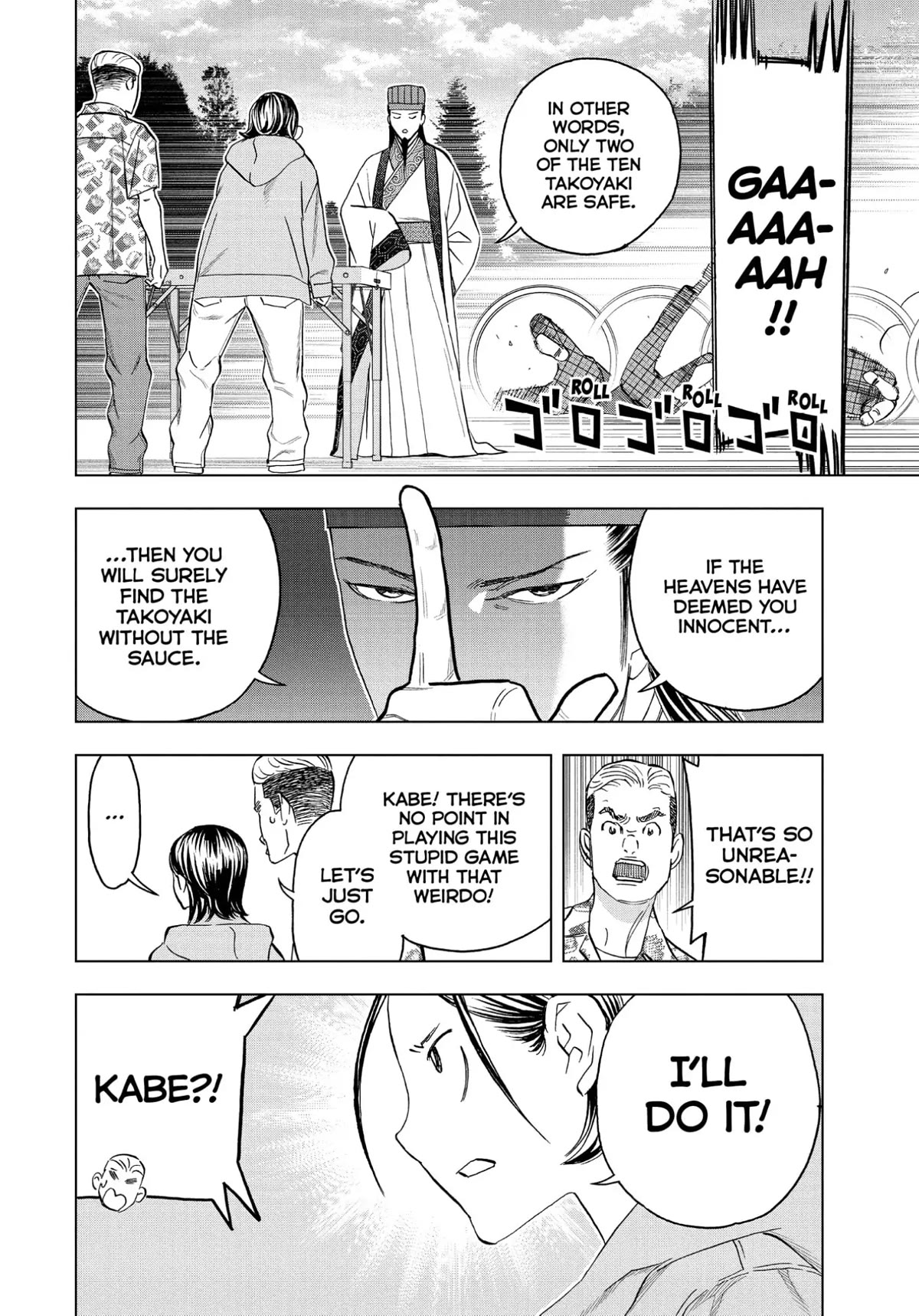 Paripi Koumei Chapter 85 #8