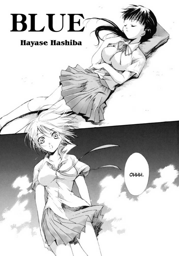 Blue (Hayase Hashiba) Chapter 0 #1