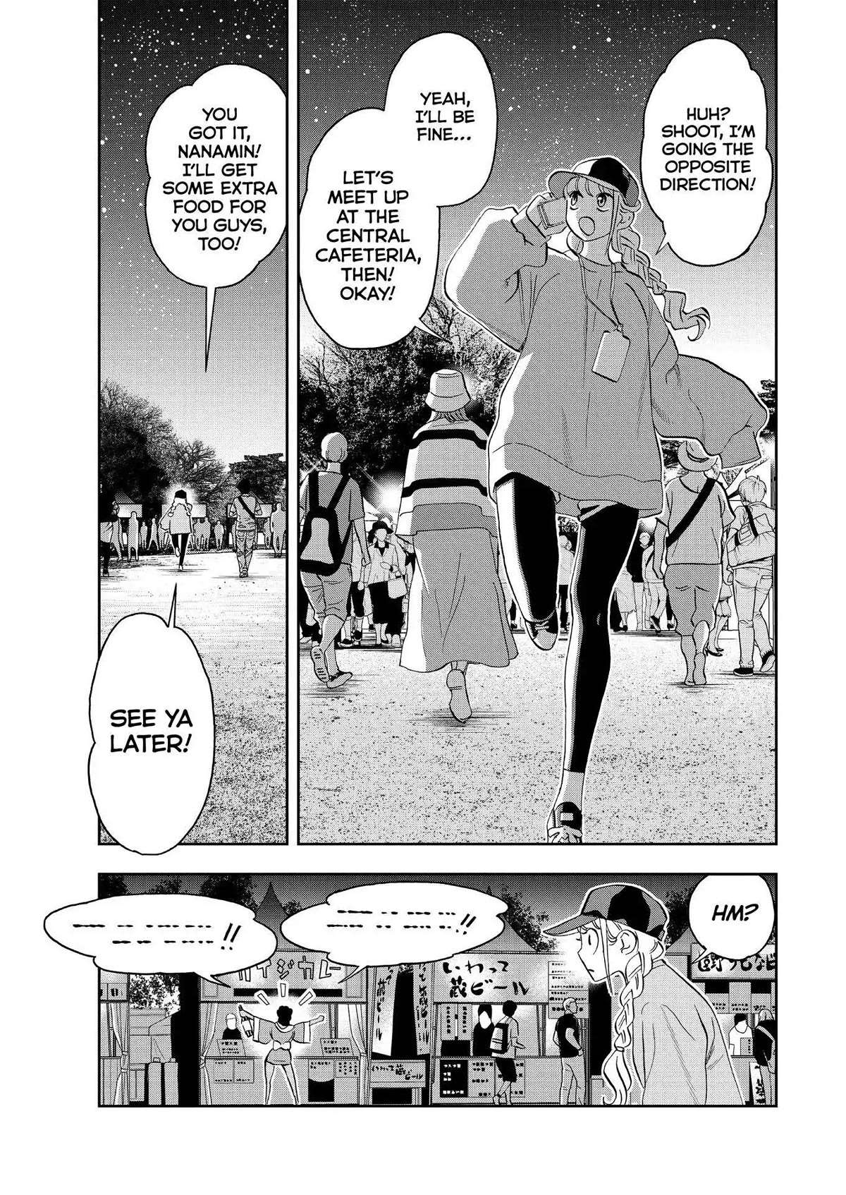 Paripi Koumei Chapter 78 #7