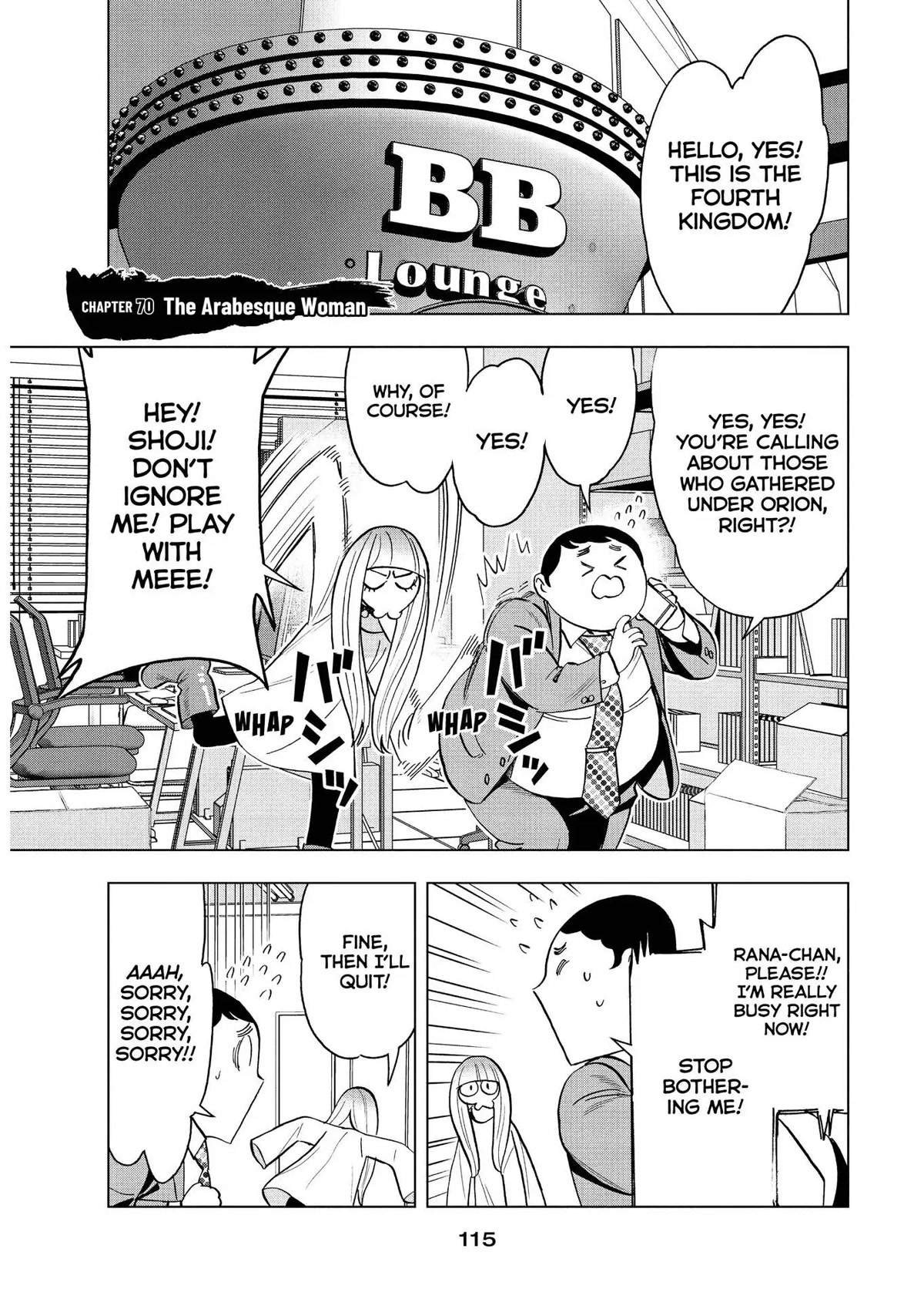 Paripi Koumei Chapter 70 #1