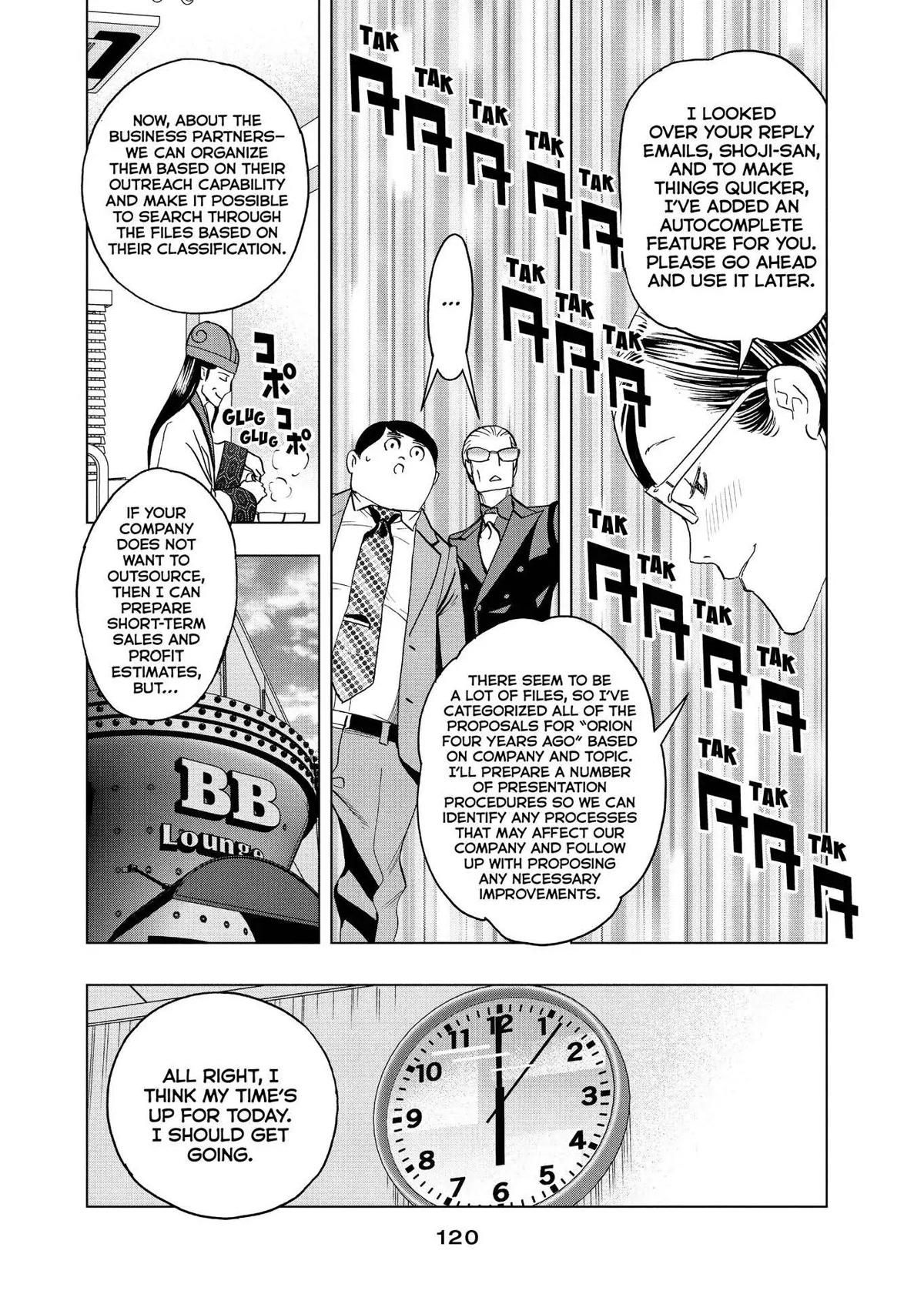 Paripi Koumei Chapter 70 #6