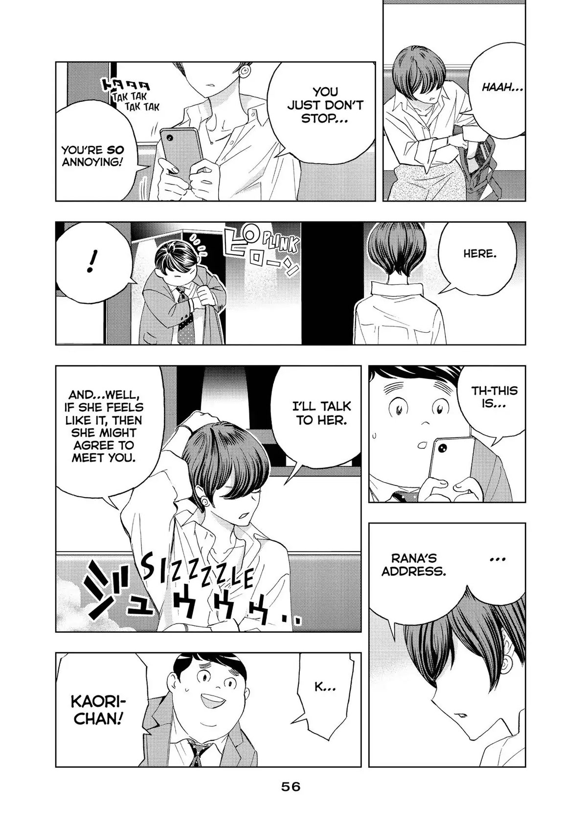 Paripi Koumei Chapter 66 #16