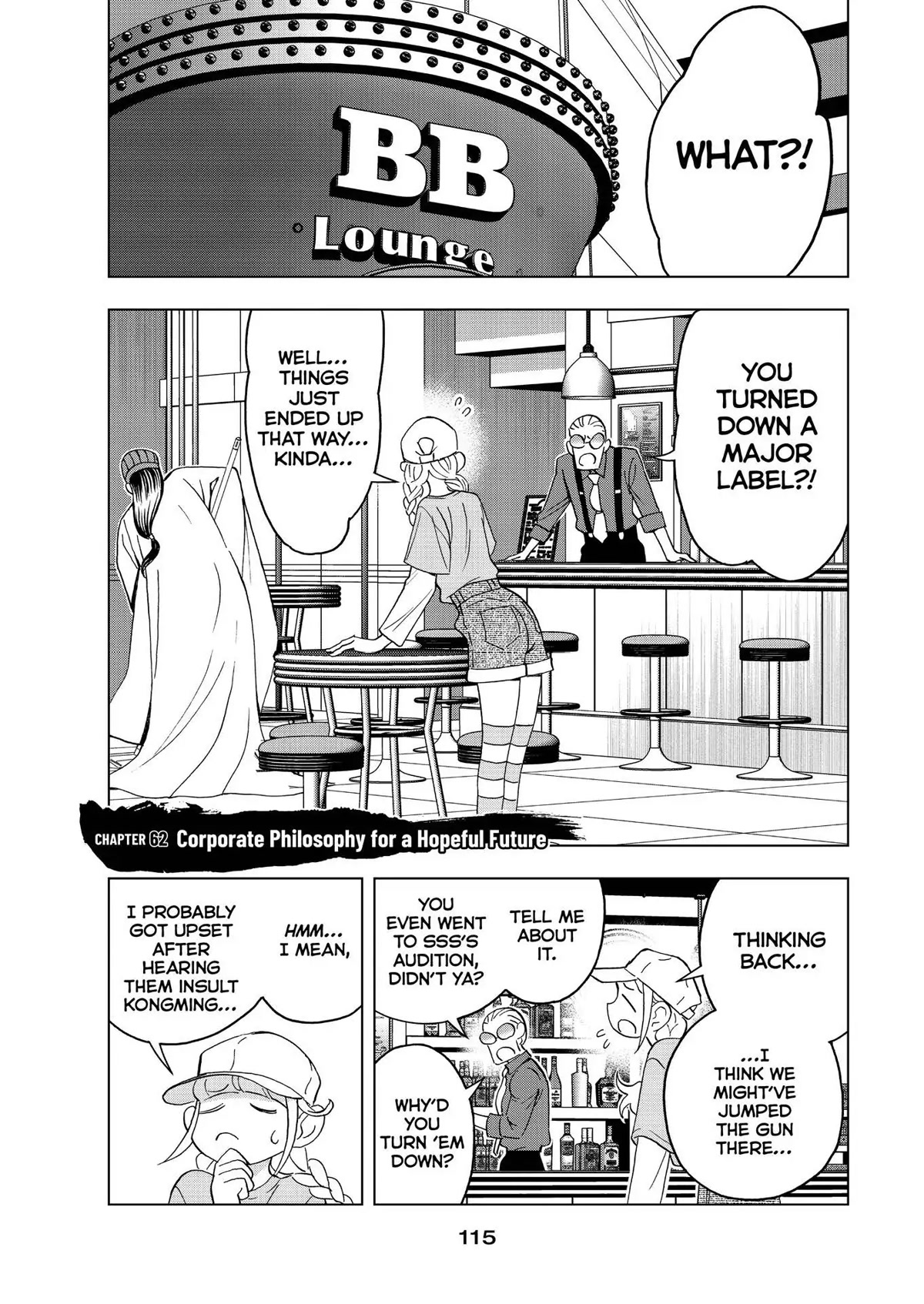 Paripi Koumei Chapter 62 #1