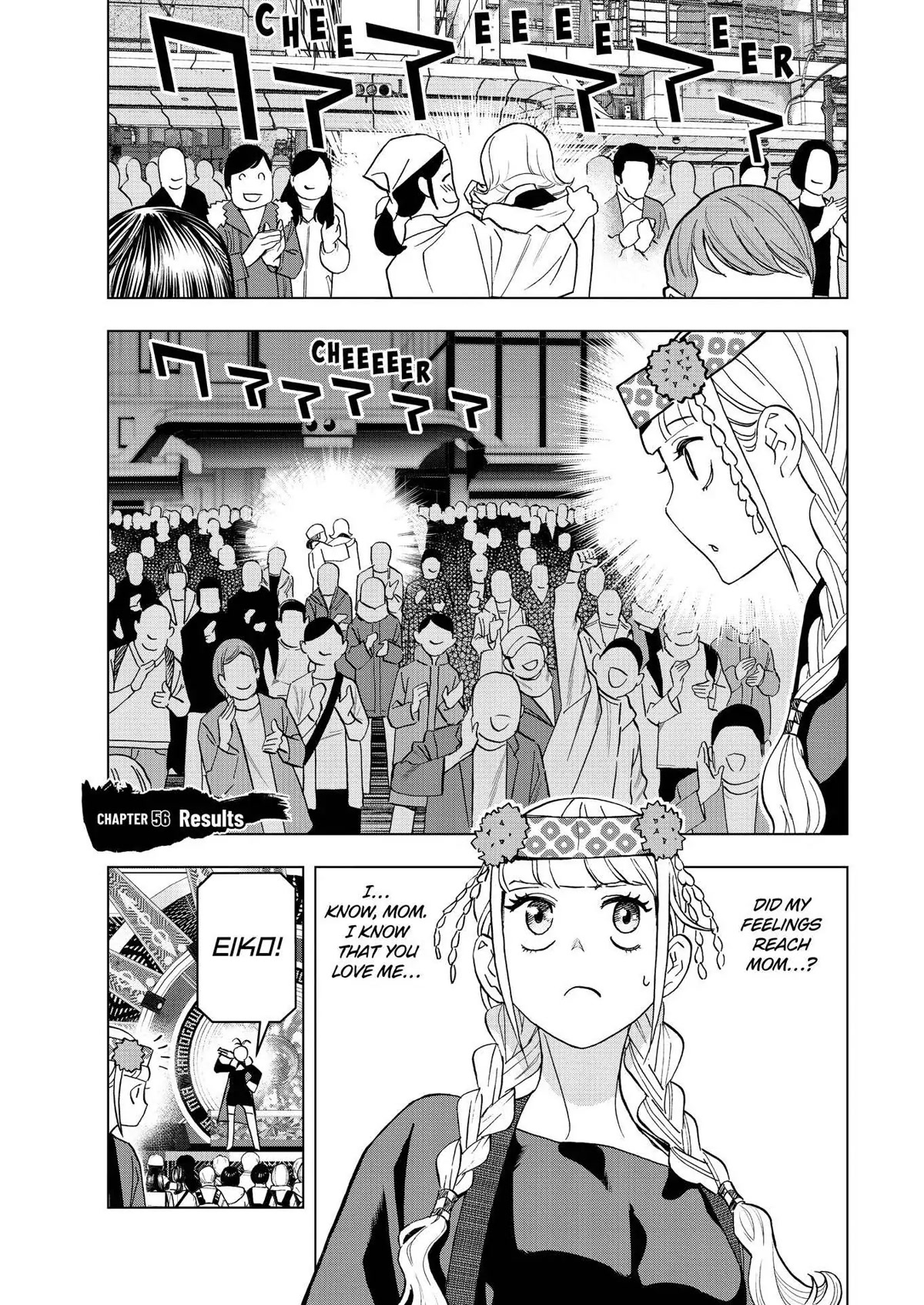 Paripi Koumei Chapter 56 #6