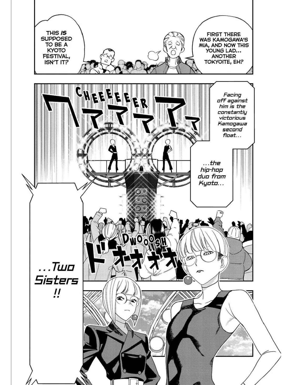 Paripi Koumei Chapter 49 #2