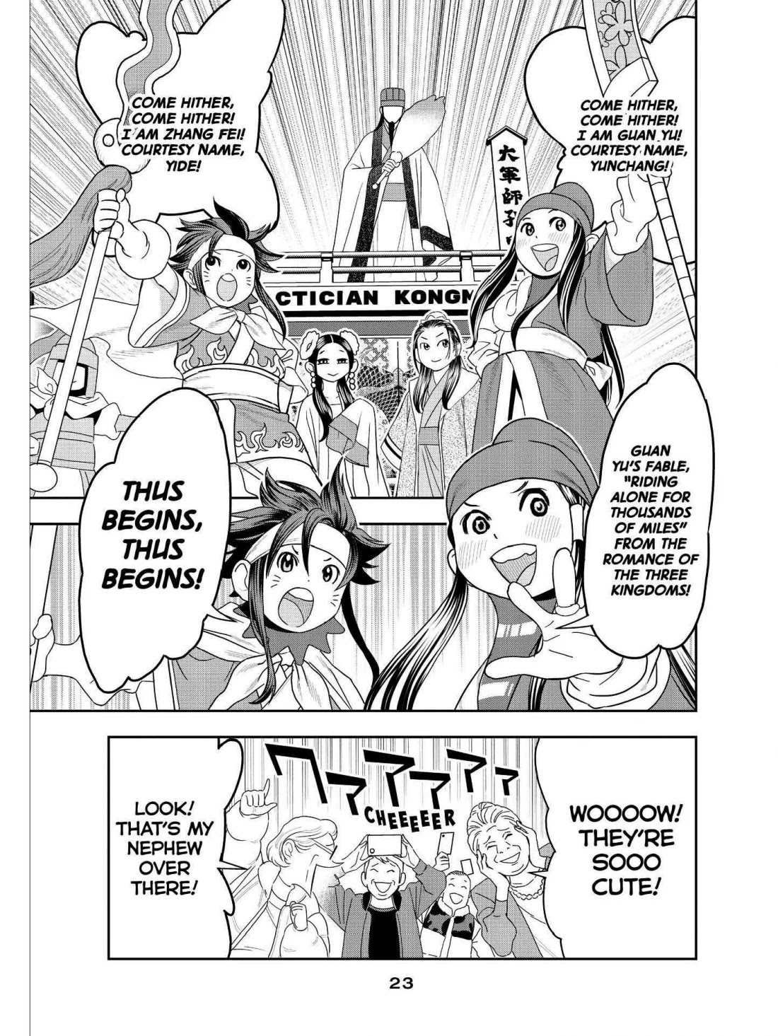 Paripi Koumei Chapter 48 #3