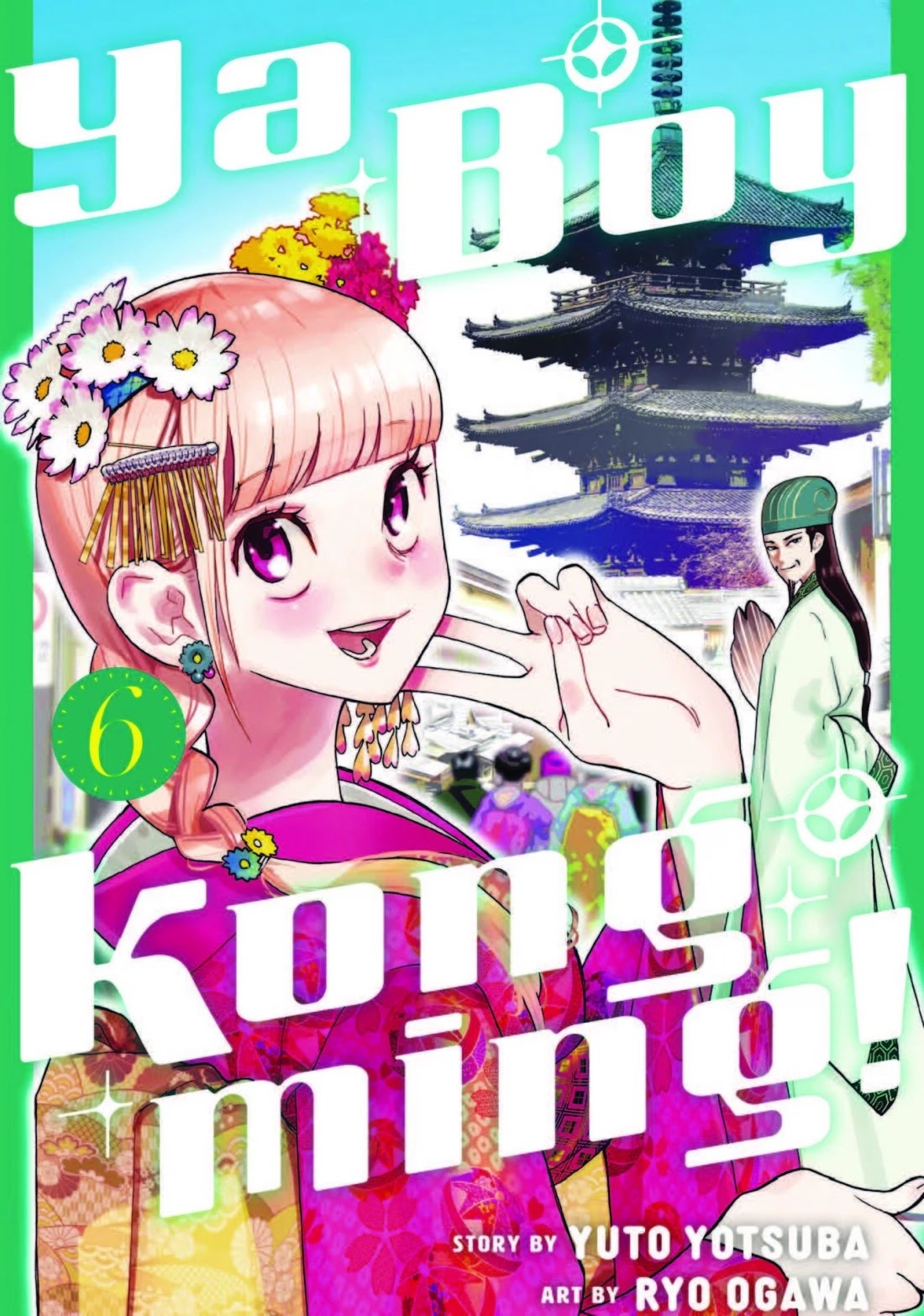 Paripi Koumei Chapter 38 #1