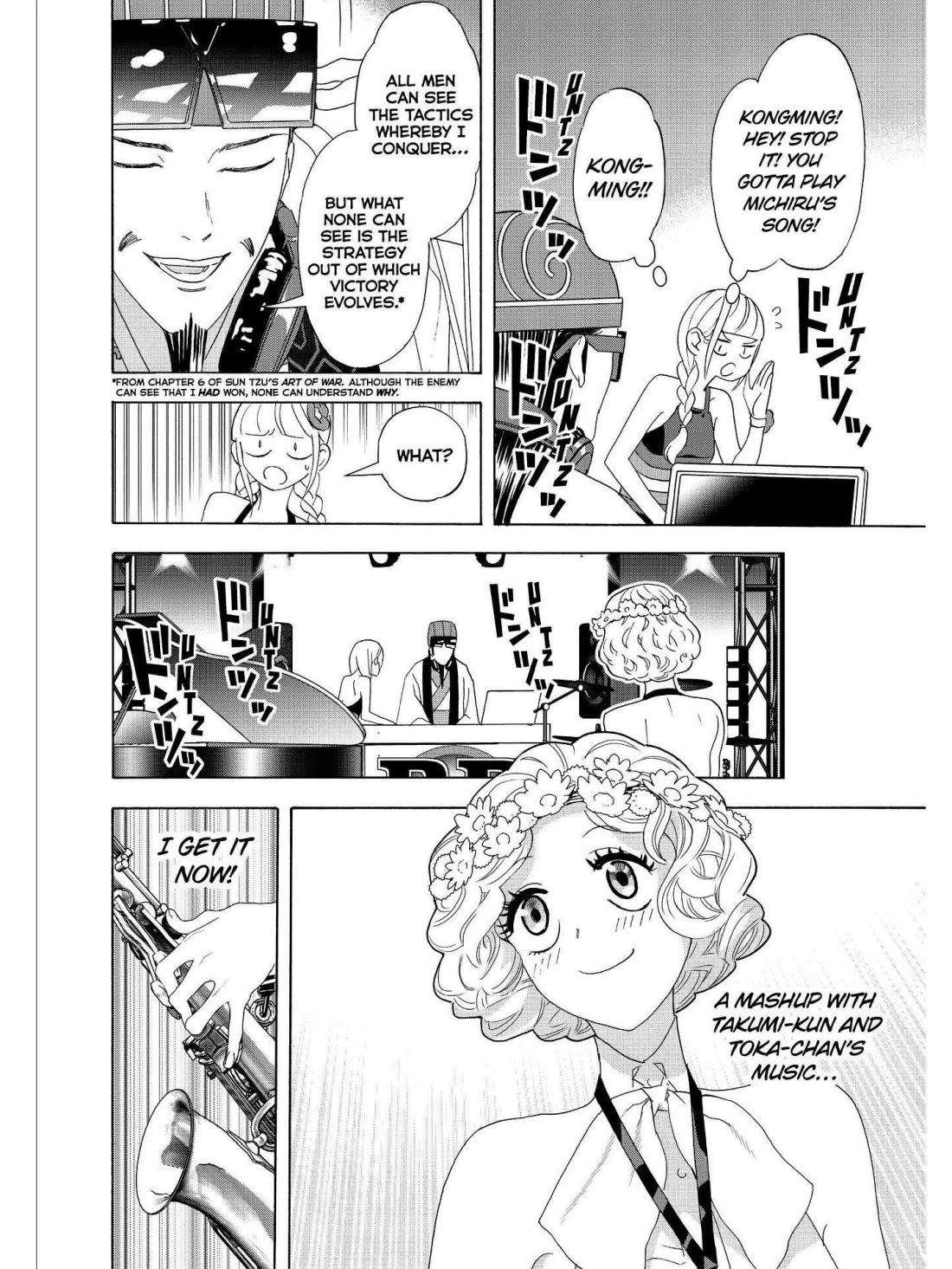 Paripi Koumei Chapter 32 #4