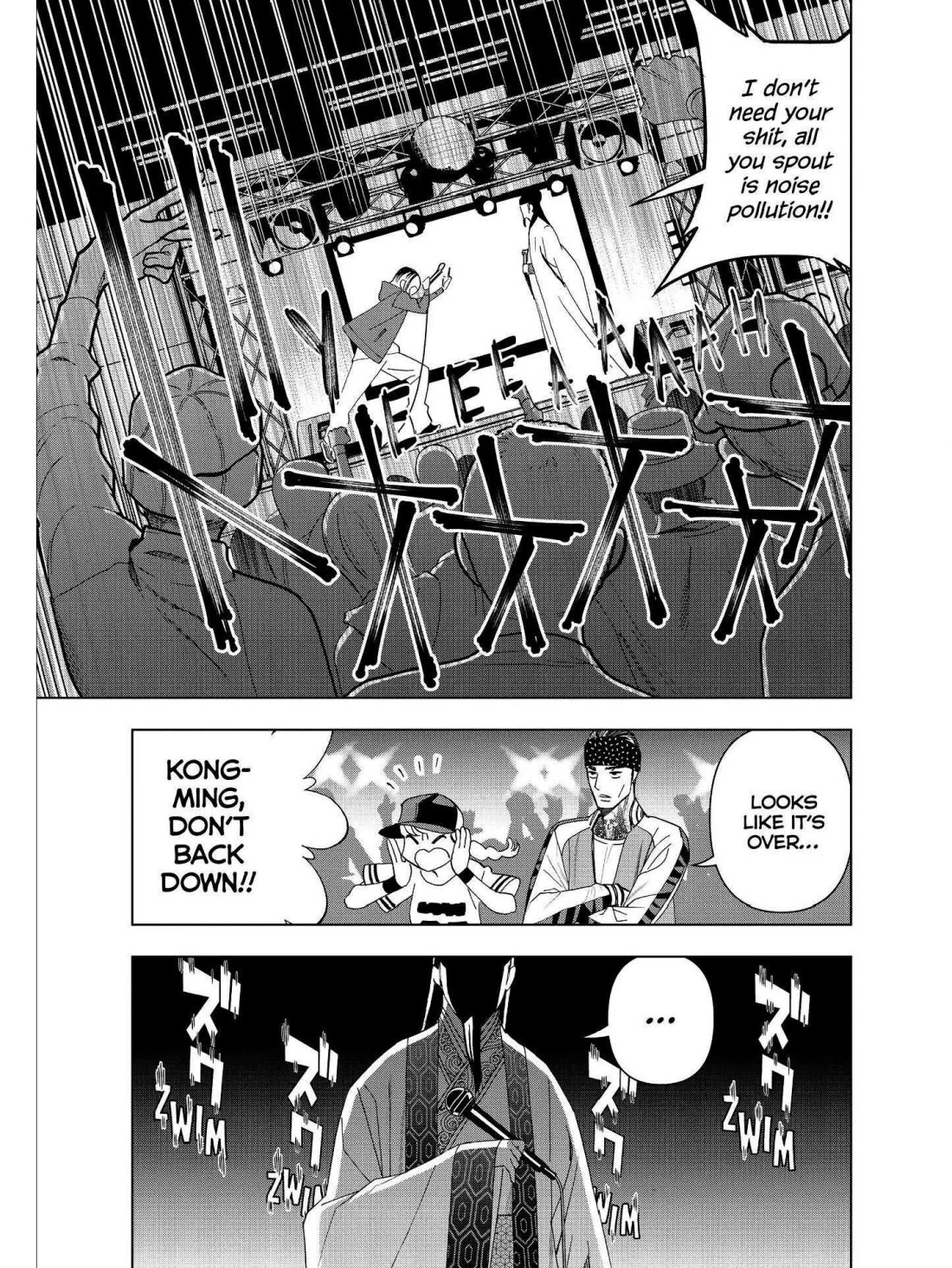 Paripi Koumei Chapter 15 #13