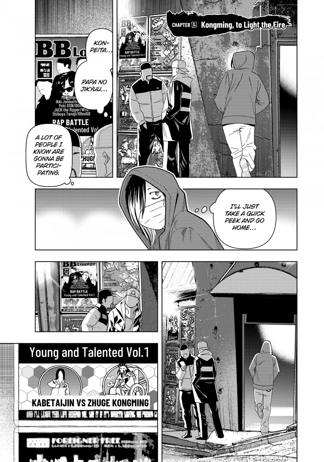 Paripi Koumei Chapter 13 #1