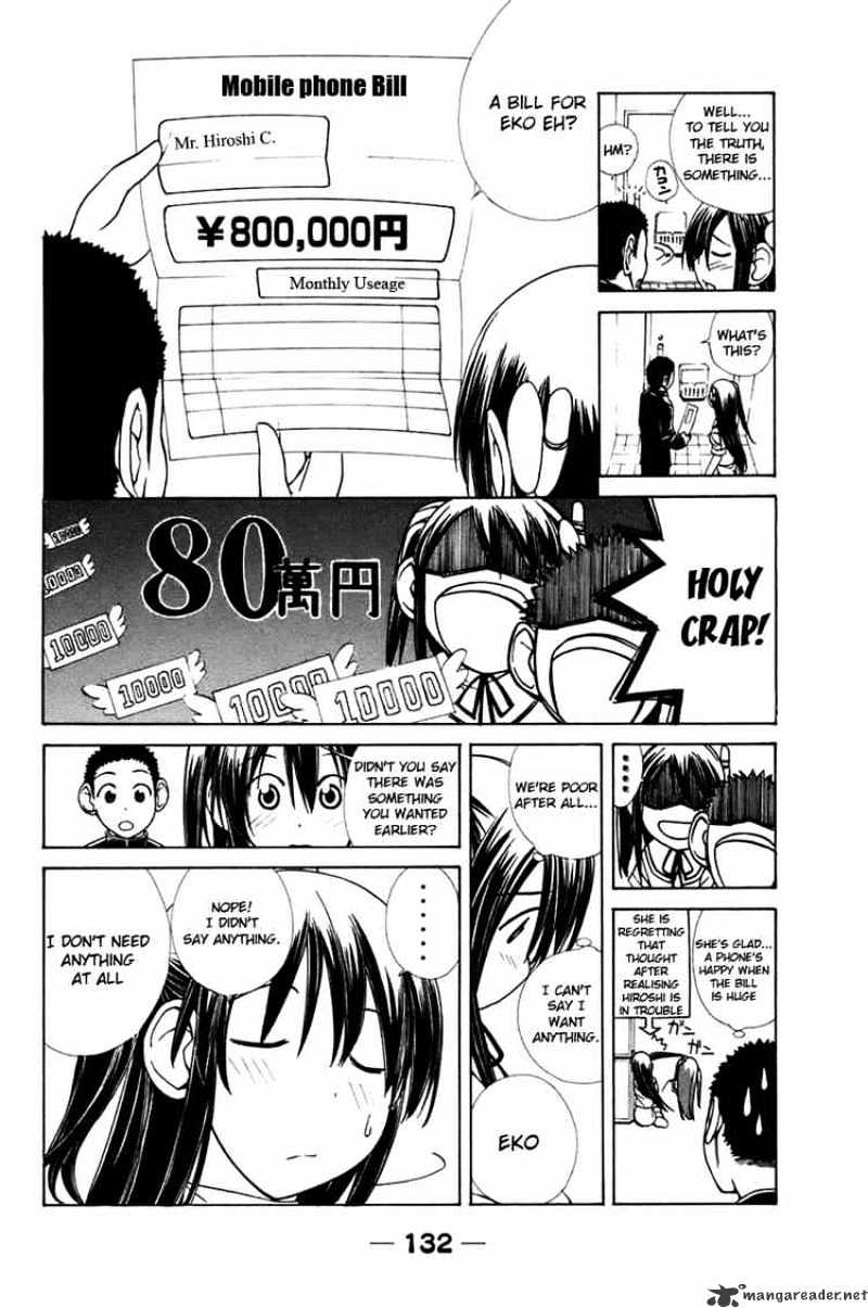 090 ~Eko To Issho~ Chapter 12 #6