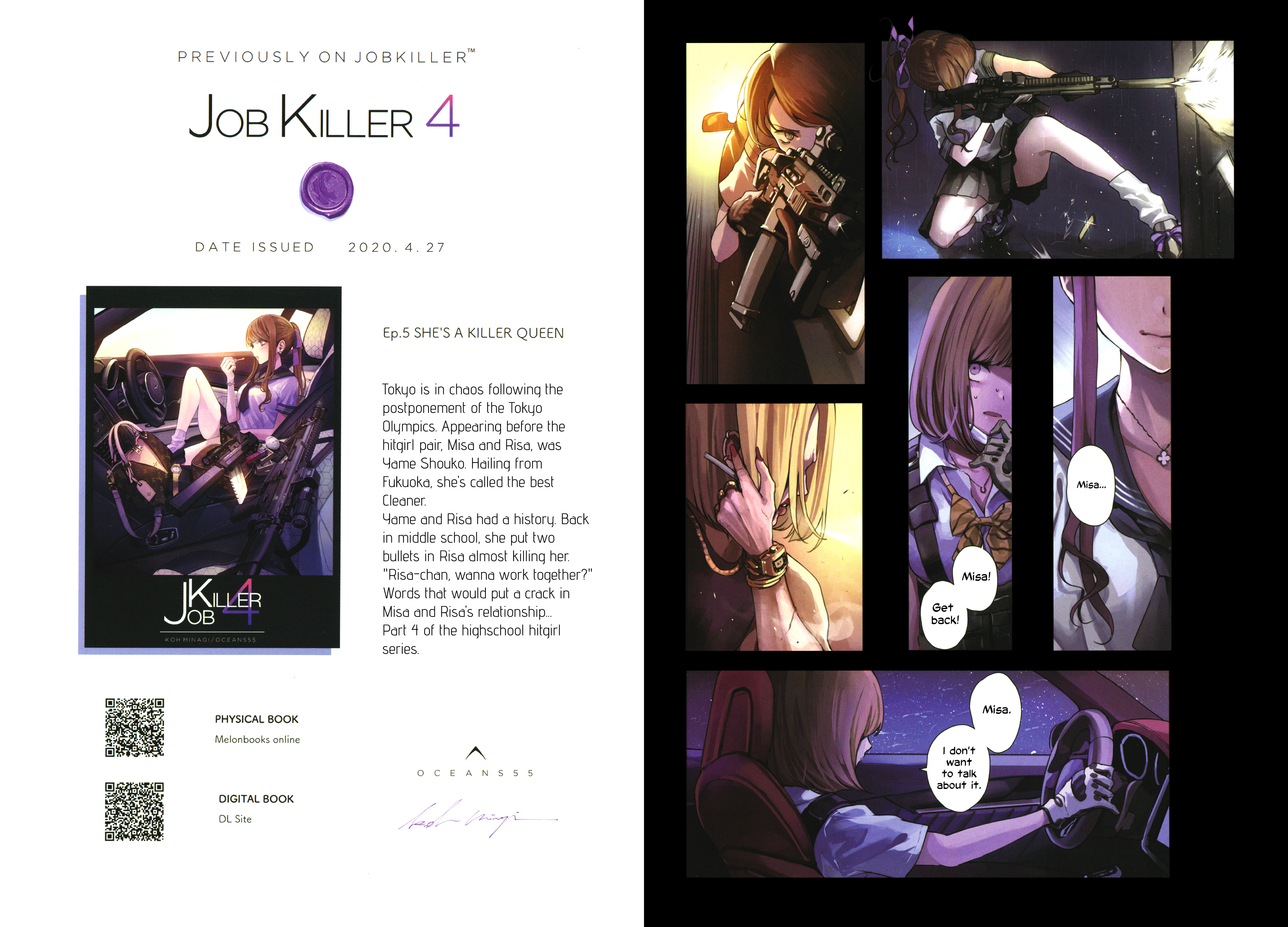 Job Killer Chapter 6 #9