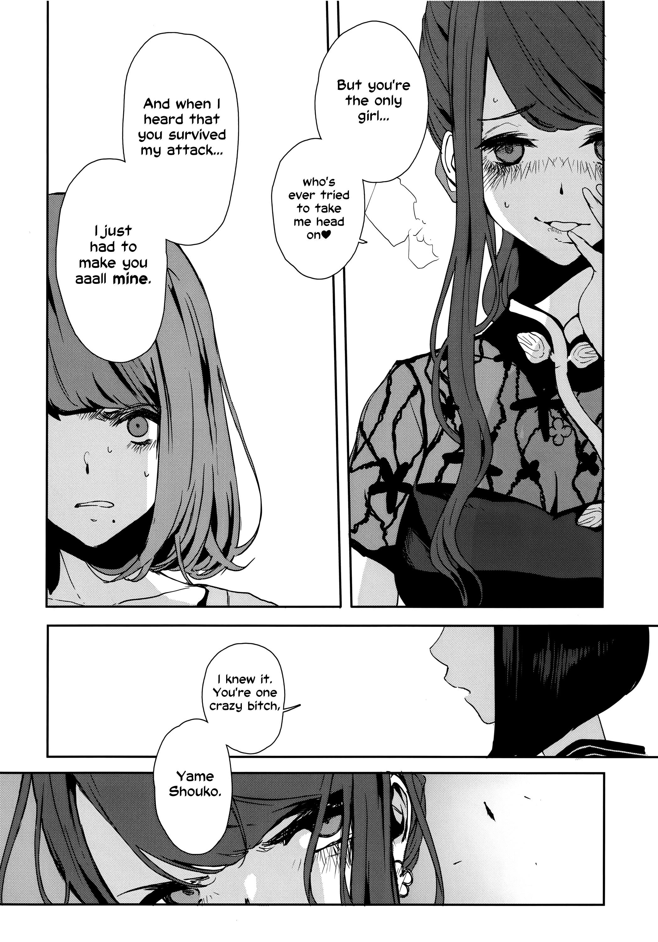 Job Killer Chapter 6 #28