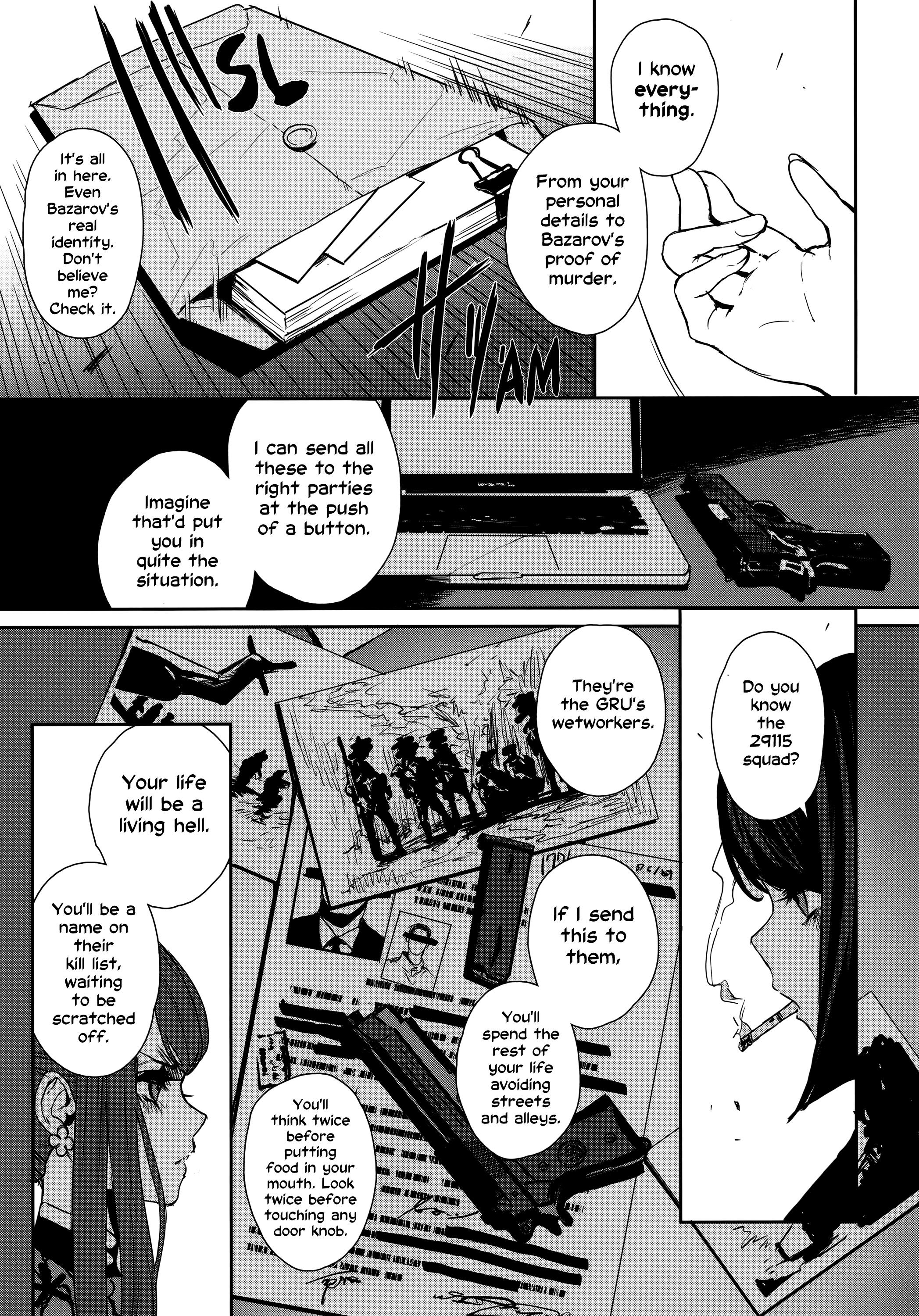 Job Killer Chapter 6 #33