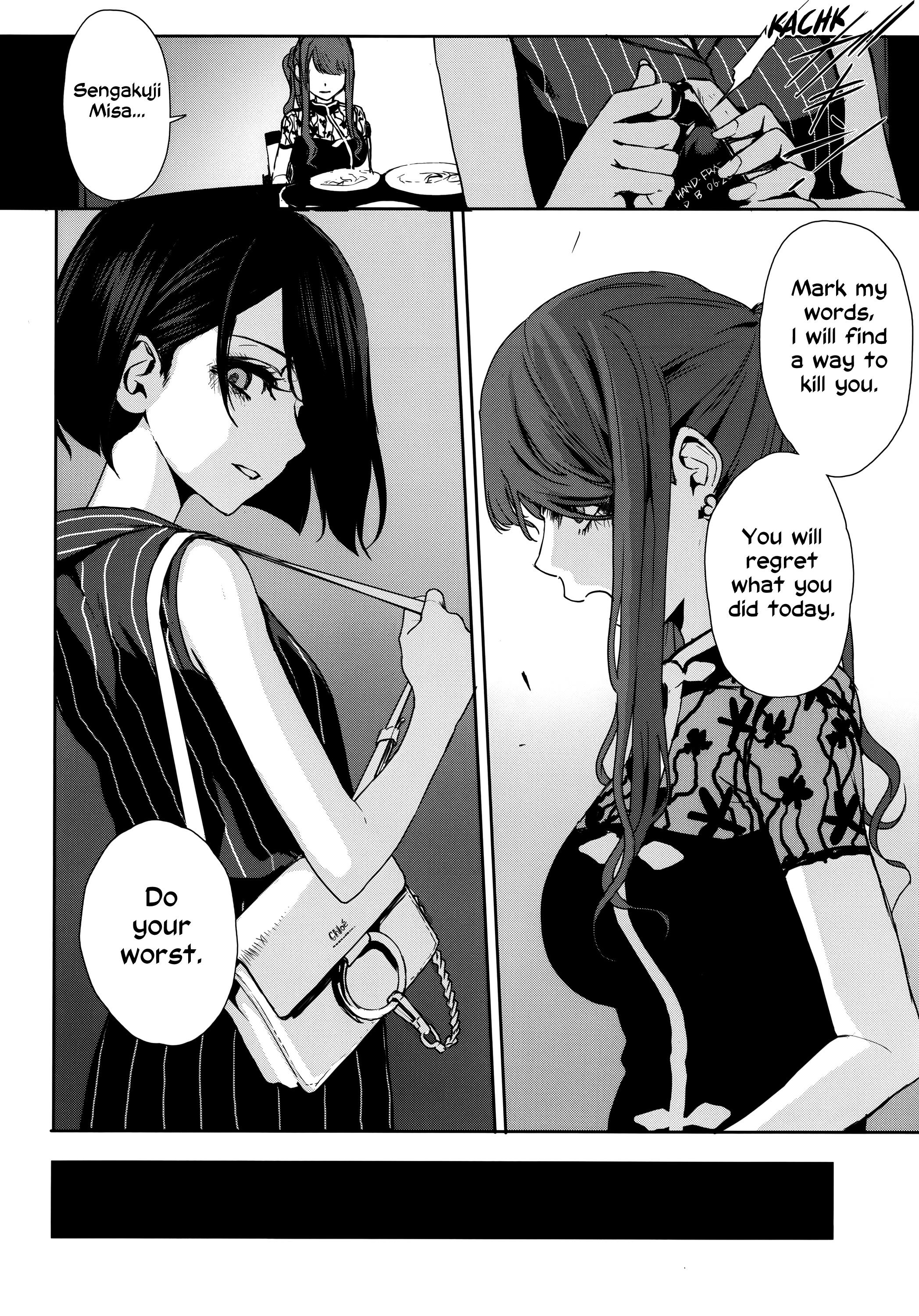 Job Killer Chapter 6 #36