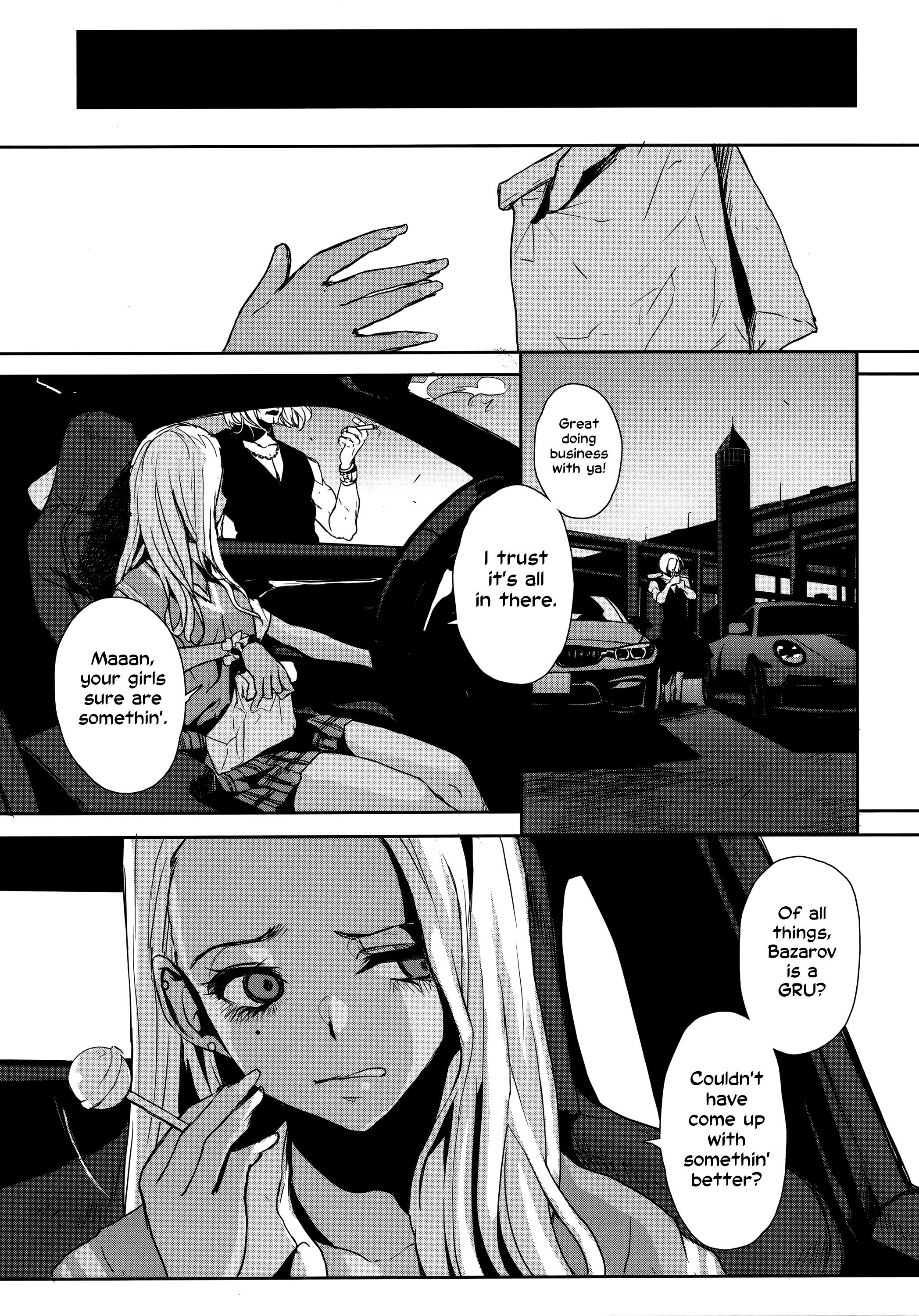 Job Killer Chapter 6 #37