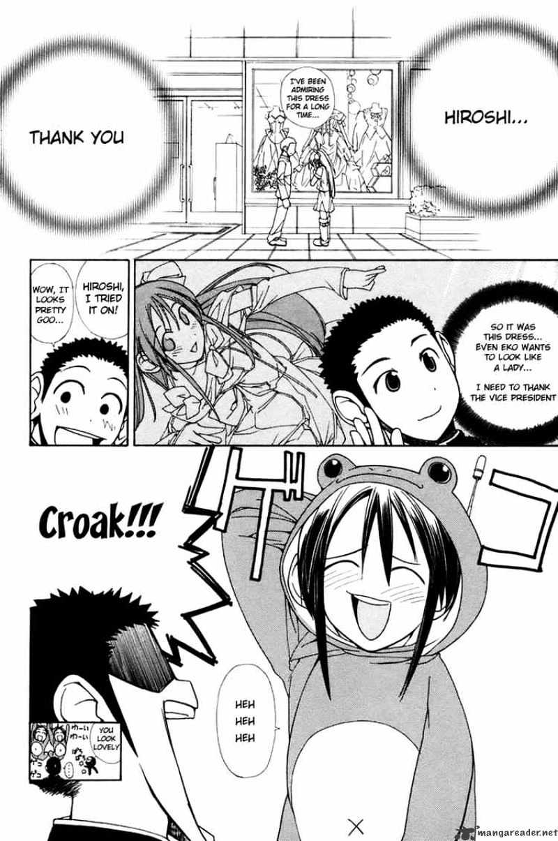 090 ~Eko To Issho~ Chapter 12 #8