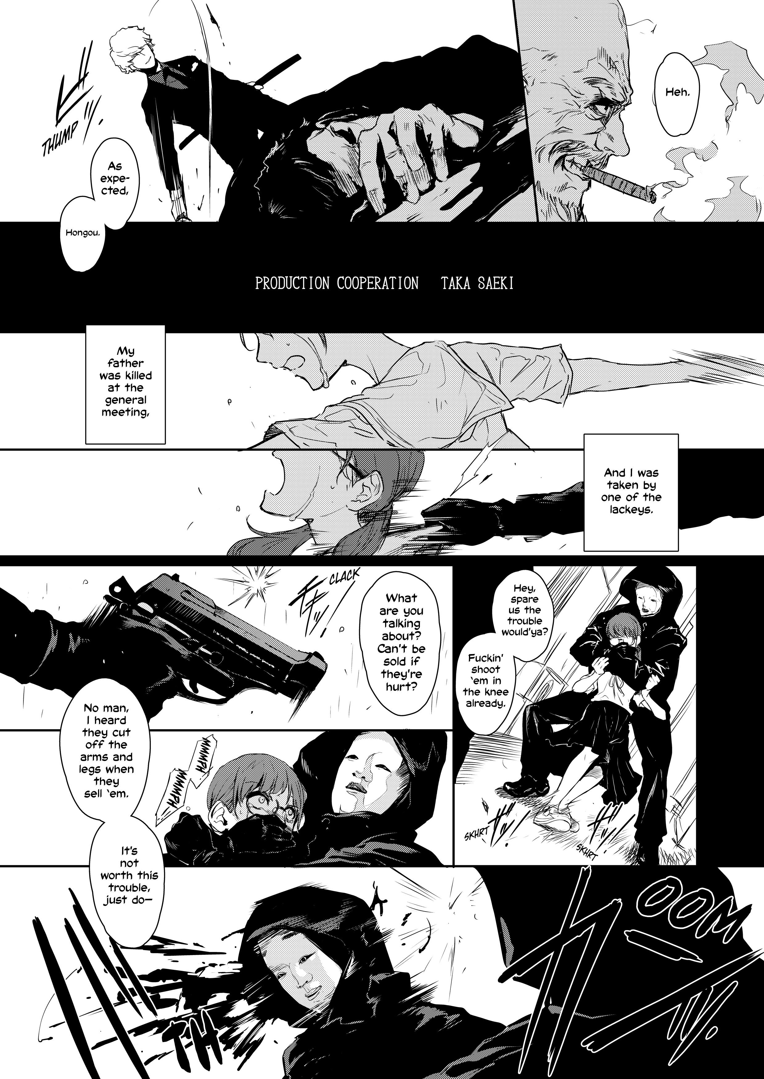 Job Killer Chapter 4 #11