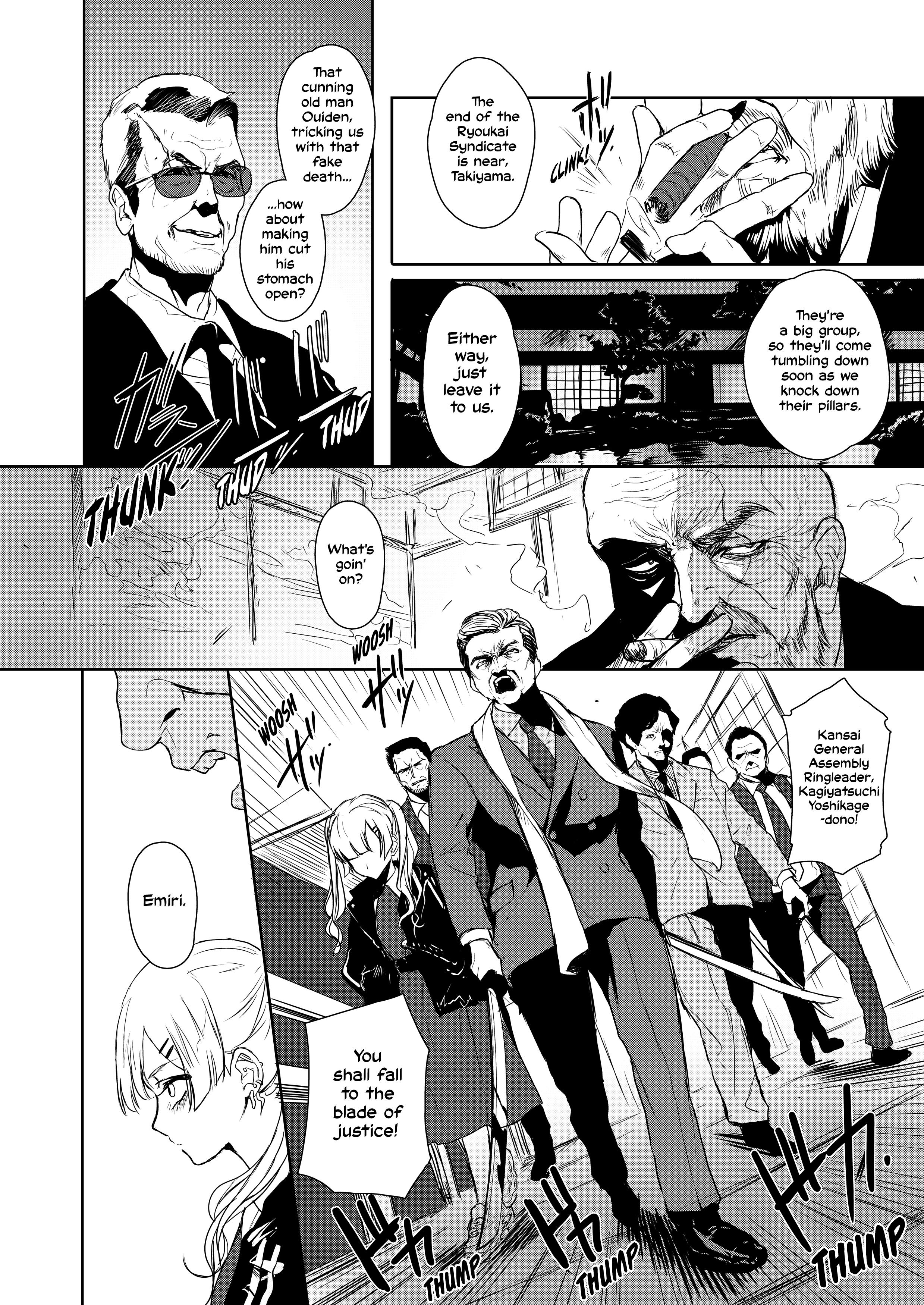 Job Killer Chapter 4 #22