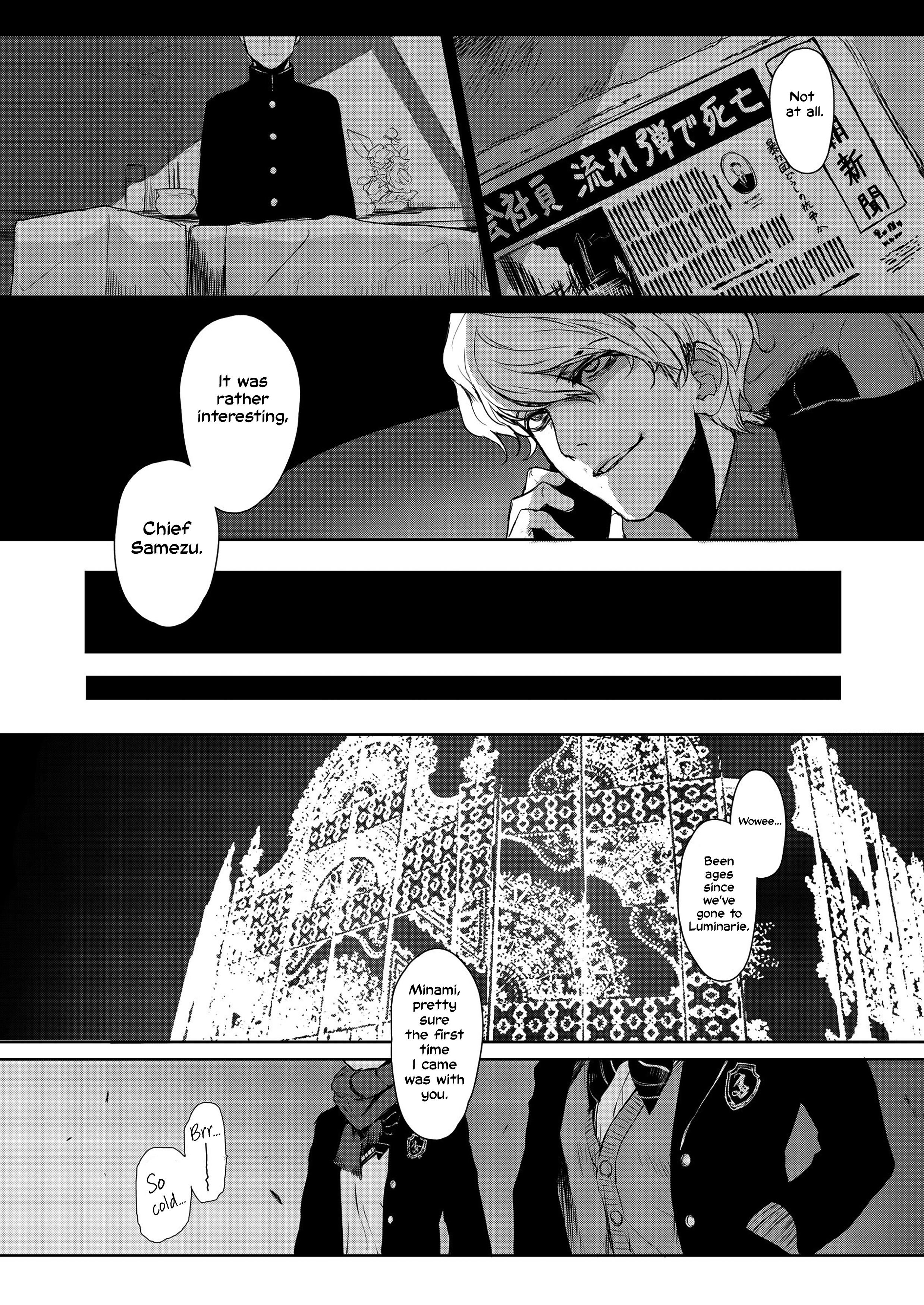 Job Killer Chapter 4 #31