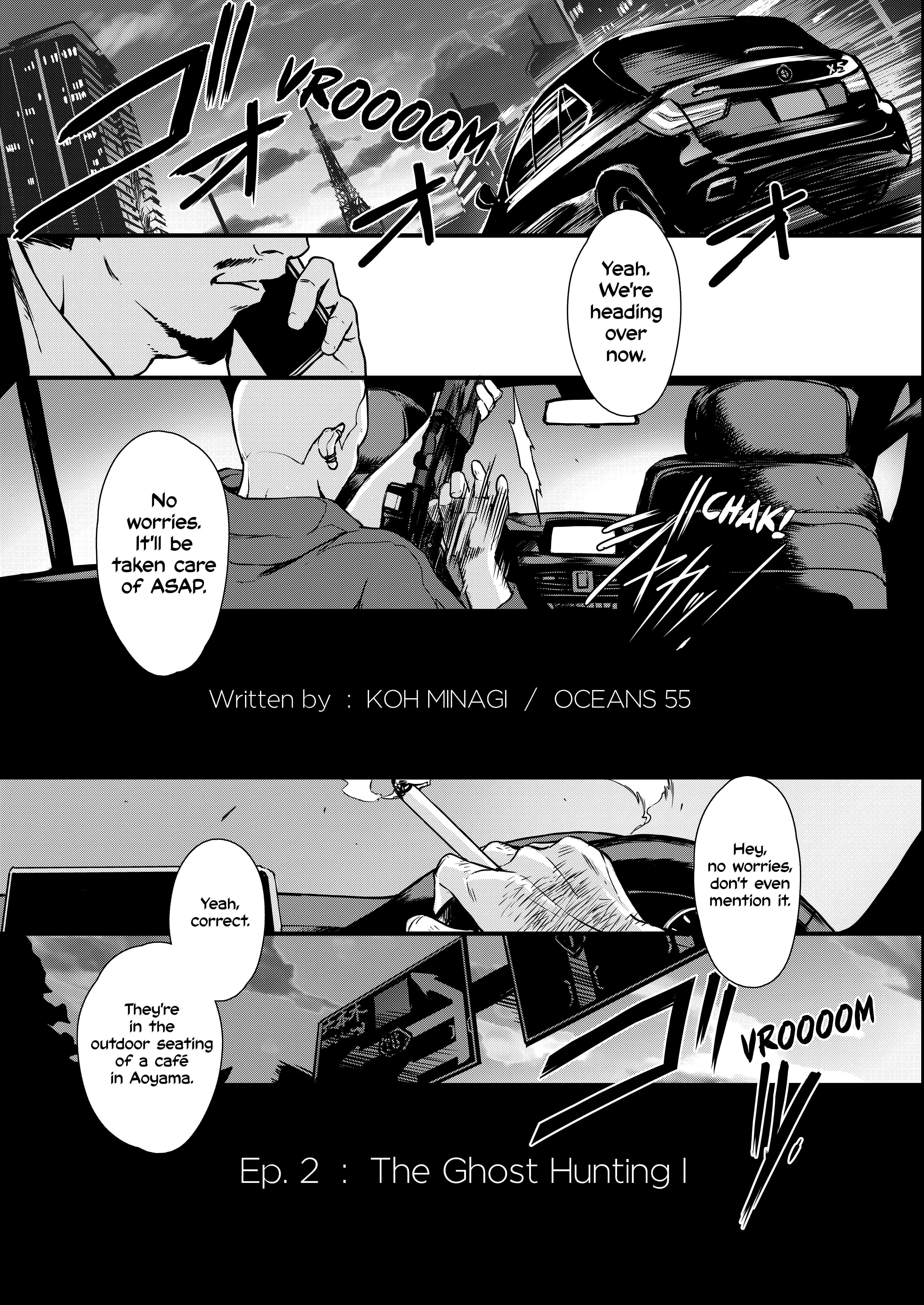 Job Killer Chapter 2 #1