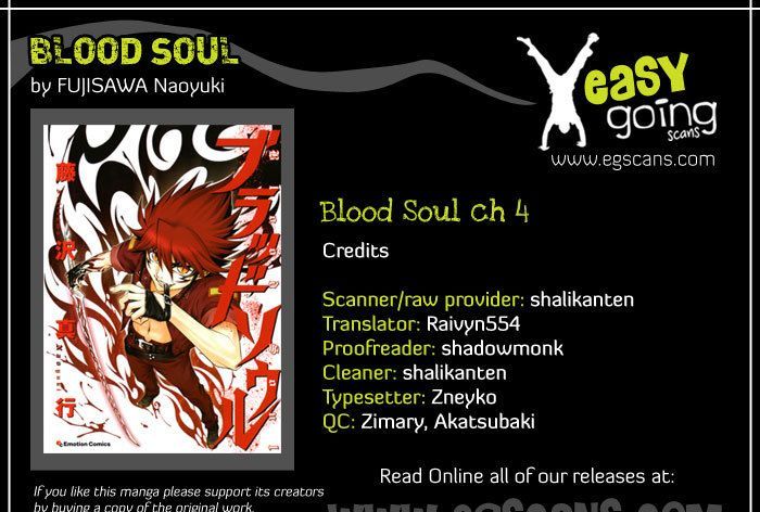 Blood Soul Chapter 4 #1