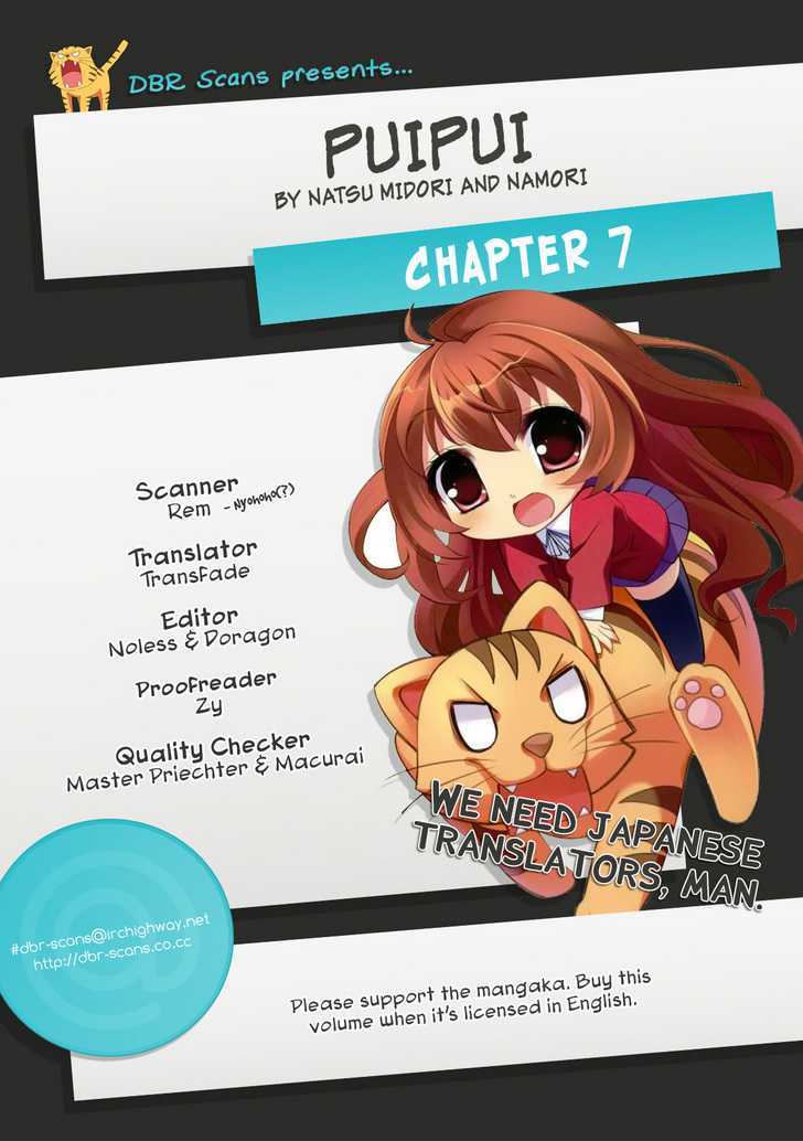 Puipui! Chapter 7 #26