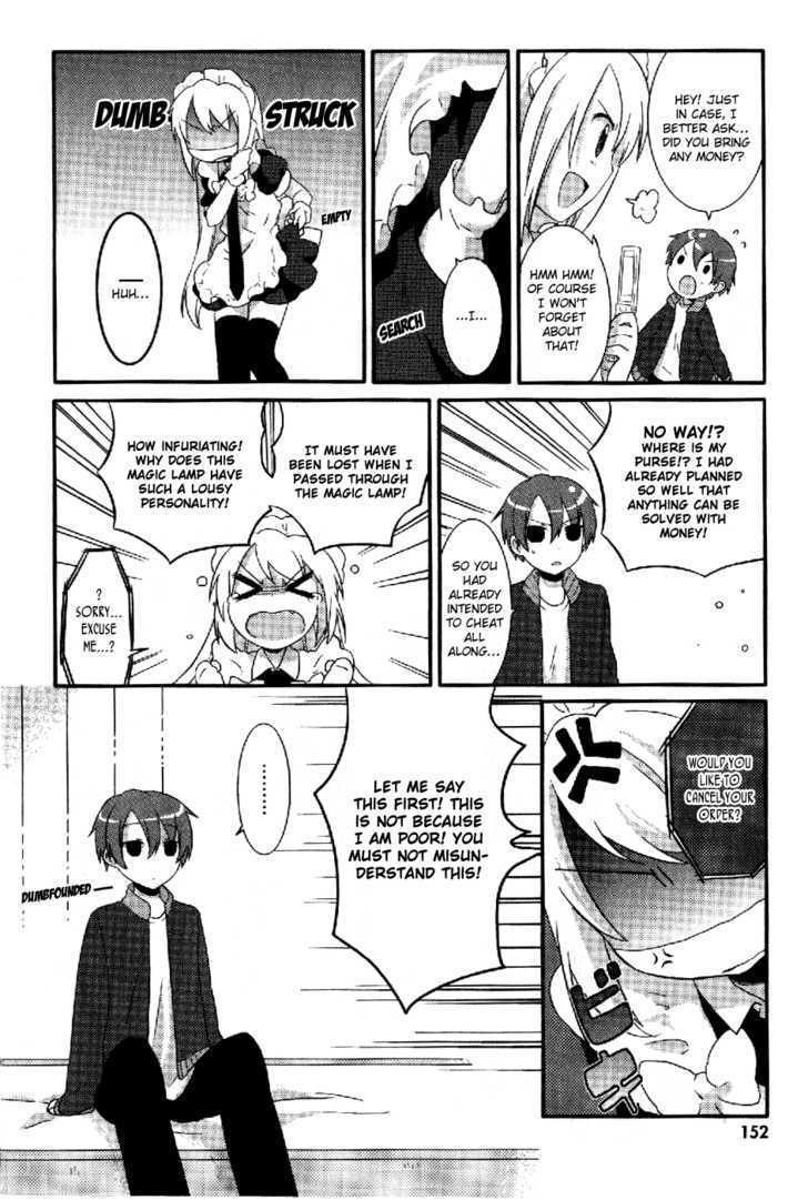 Puipui! Chapter 6 #16