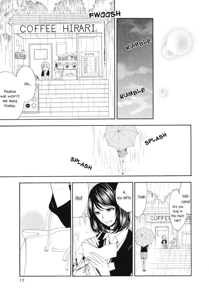 Watashi Baka Chapter 1 #15