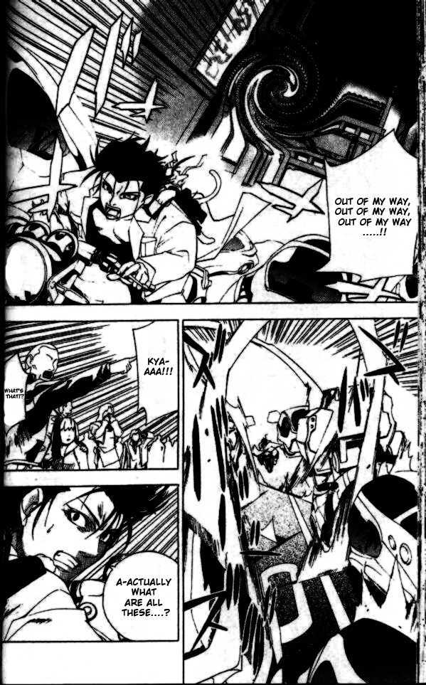 Blade Sangokushi Chapter 1.4 #11